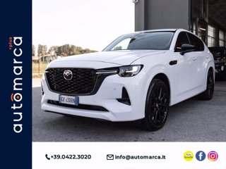 MAZDA CX-60 2.5L e-Skyactiv G PHEV AWD Homura